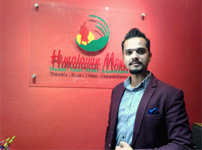 nirajan upadhyaya